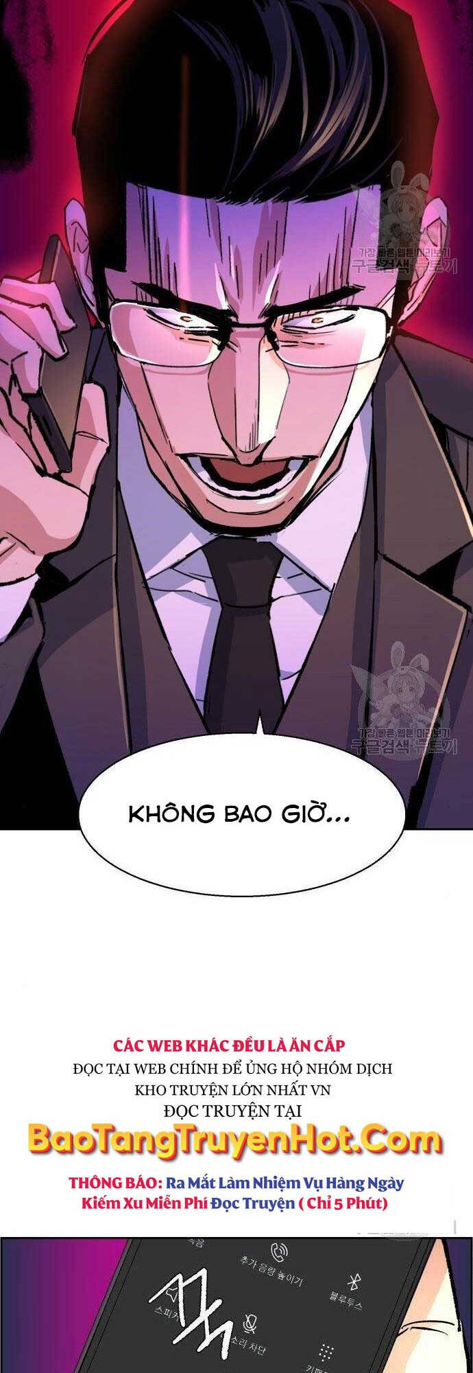 Bạn Học Của Tôi Là Lính Đánh Thuê chapter 101 - Upload bởi truyensieuhay.com