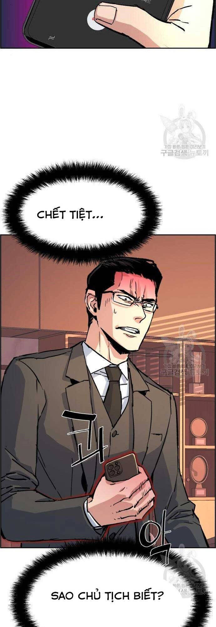 Bạn Học Của Tôi Là Lính Đánh Thuê chapter 101 - Upload bởi truyensieuhay.com