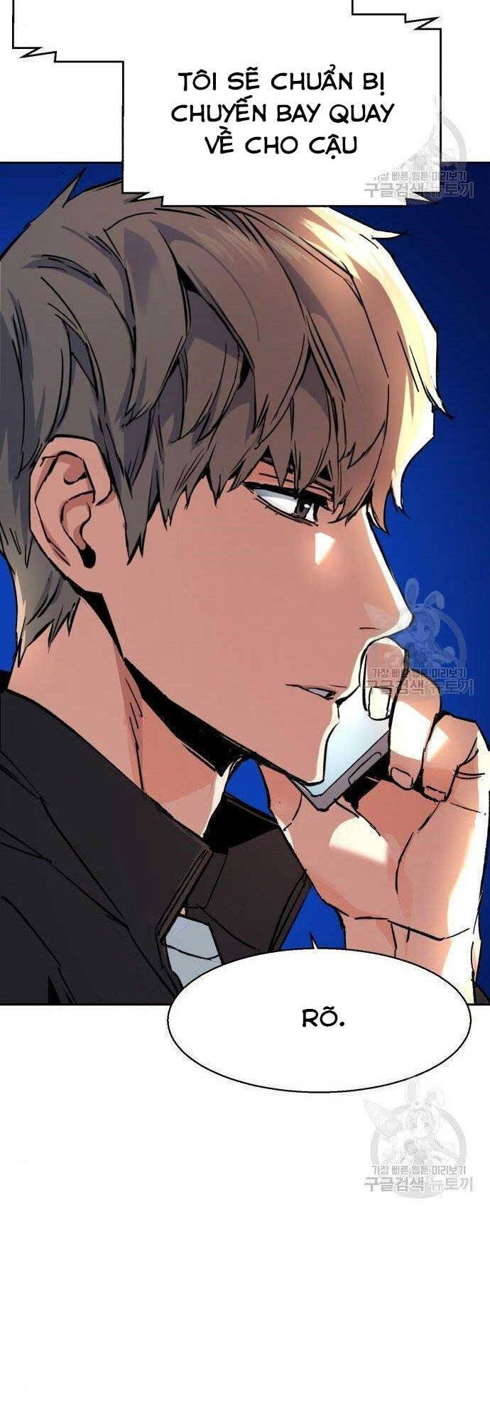 Bạn Học Của Tôi Là Lính Đánh Thuê chapter 101 - Upload bởi truyensieuhay.com