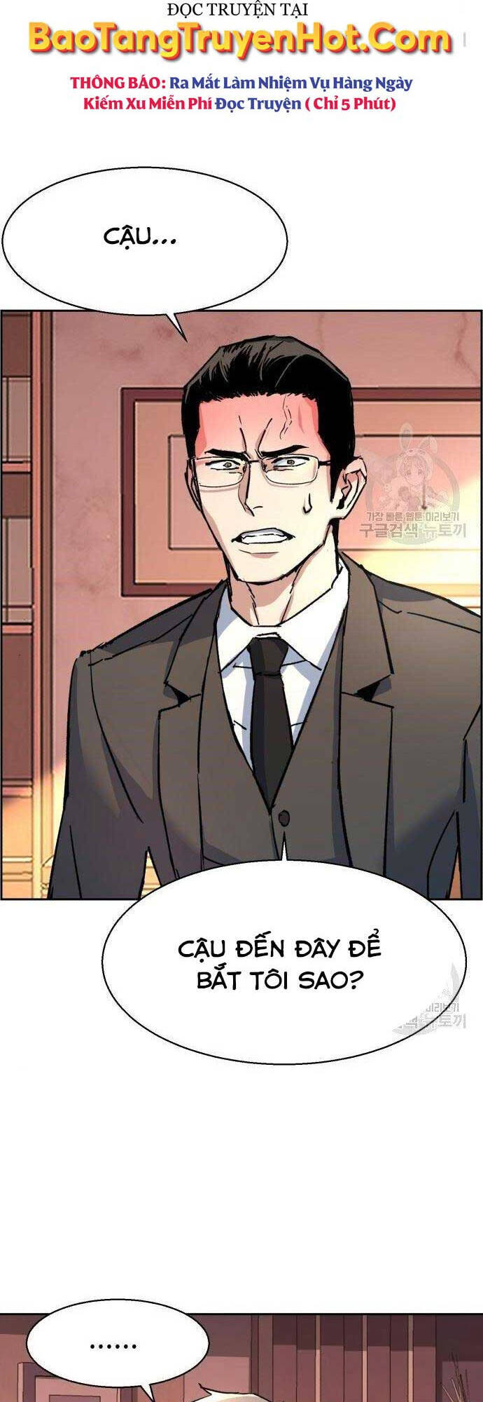 Bạn Học Của Tôi Là Lính Đánh Thuê chapter 101 - Upload bởi truyensieuhay.com
