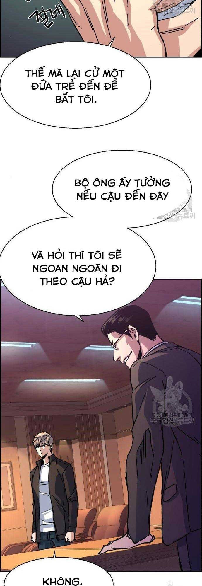Bạn Học Của Tôi Là Lính Đánh Thuê chapter 101 - Upload bởi truyensieuhay.com
