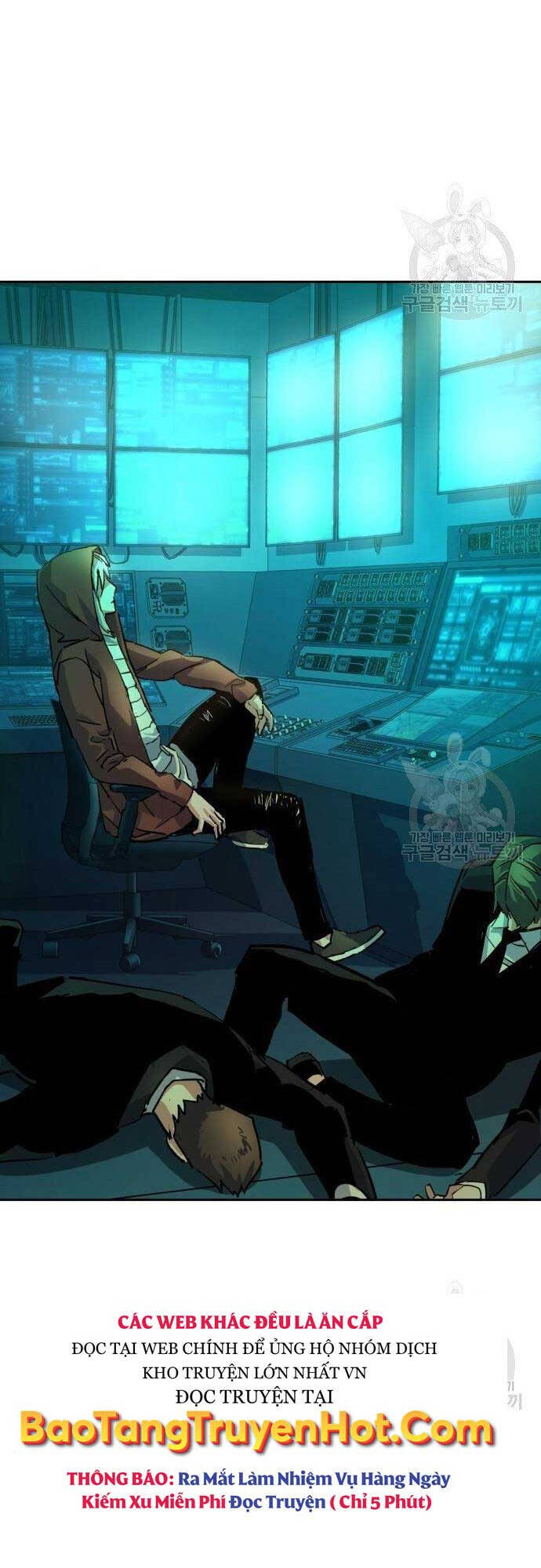 Bạn Học Của Tôi Là Lính Đánh Thuê chapter 101 - Upload bởi truyensieuhay.com