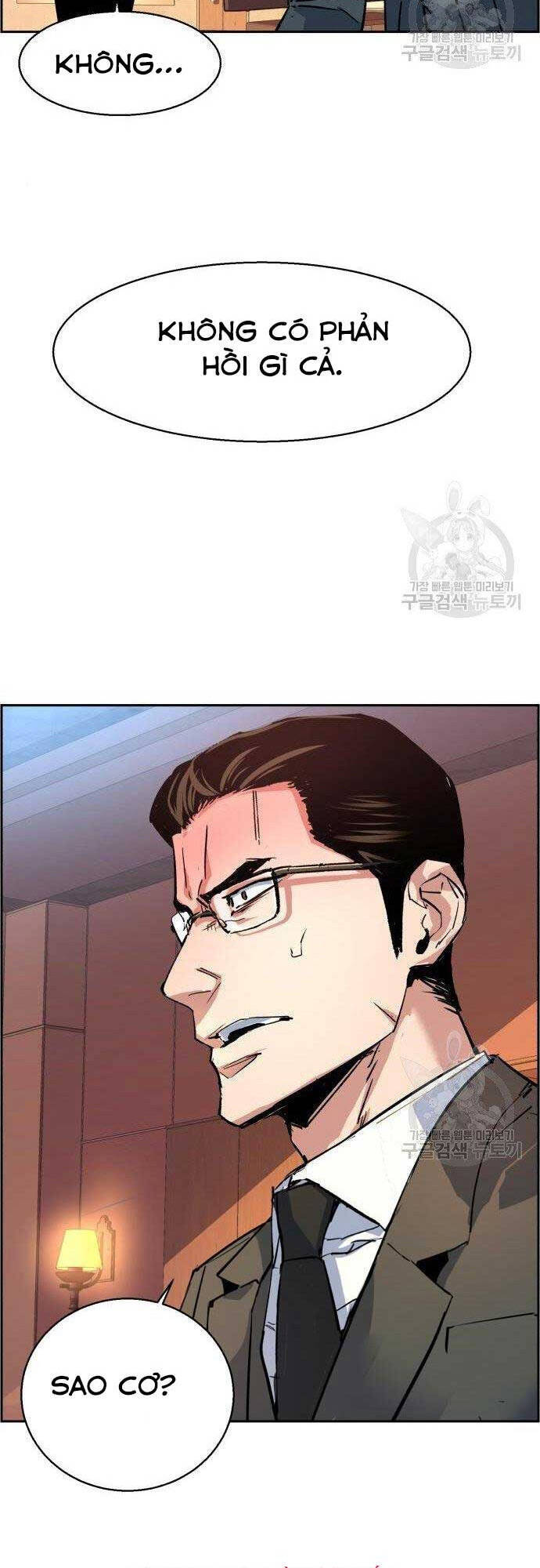 Bạn Học Của Tôi Là Lính Đánh Thuê chapter 101 - Upload bởi truyensieuhay.com