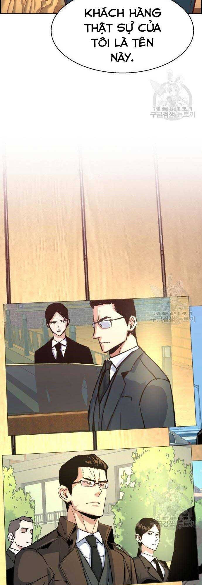 Bạn Học Của Tôi Là Lính Đánh Thuê chapter 101 - Upload bởi truyensieuhay.com