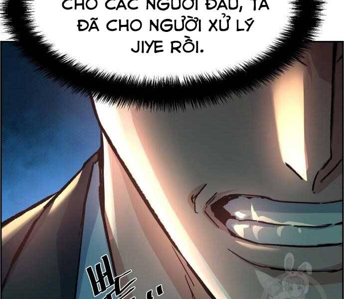 Bạn Học Của Tôi Là Lính Đánh Thuê chapter 102 - Upload bởi truyensieuhay.com