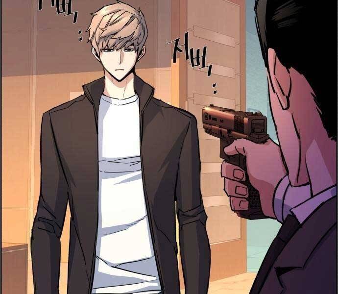 Bạn Học Của Tôi Là Lính Đánh Thuê chapter 102 - Upload bởi truyensieuhay.com