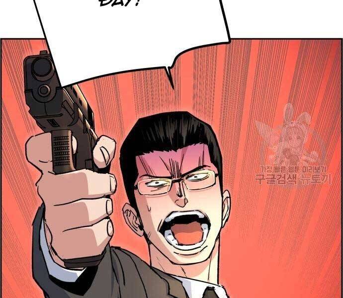 Bạn Học Của Tôi Là Lính Đánh Thuê chapter 102 - Upload bởi truyensieuhay.com