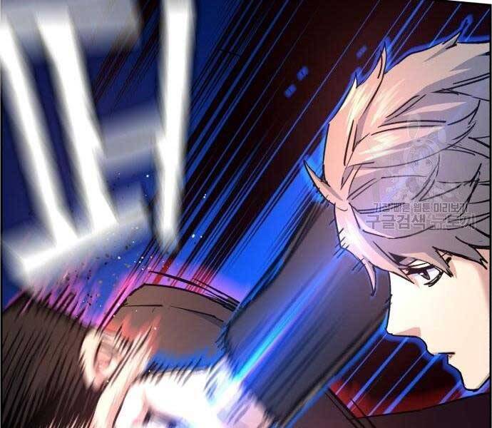 Bạn Học Của Tôi Là Lính Đánh Thuê chapter 102 - Upload bởi truyensieuhay.com