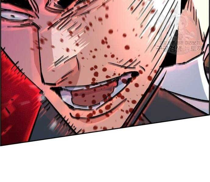 Bạn Học Của Tôi Là Lính Đánh Thuê chapter 102 - Upload bởi truyensieuhay.com