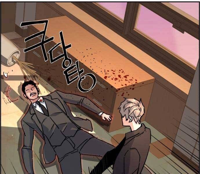 Bạn Học Của Tôi Là Lính Đánh Thuê chapter 102 - Upload bởi truyensieuhay.com