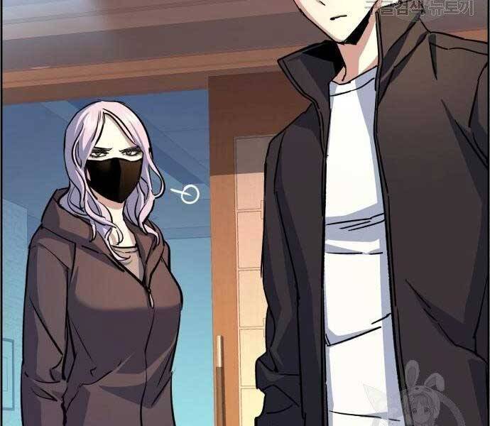 Bạn Học Của Tôi Là Lính Đánh Thuê chapter 102 - Upload bởi truyensieuhay.com