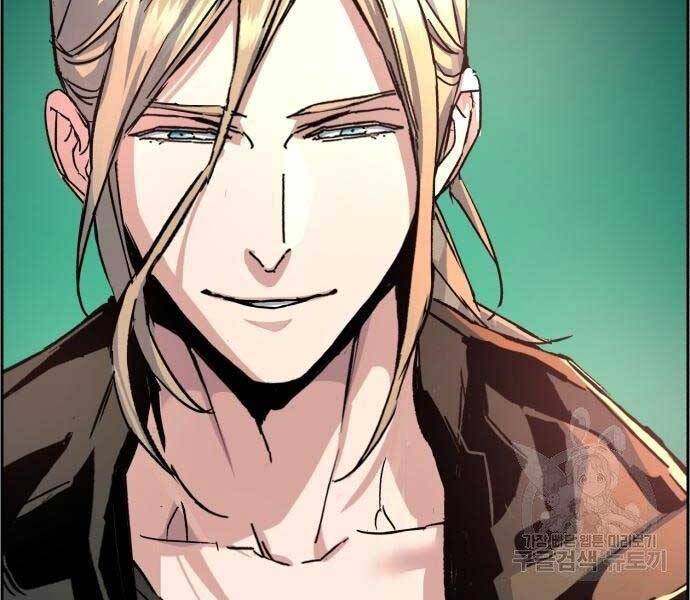 Bạn Học Của Tôi Là Lính Đánh Thuê chapter 102 - Upload bởi truyensieuhay.com