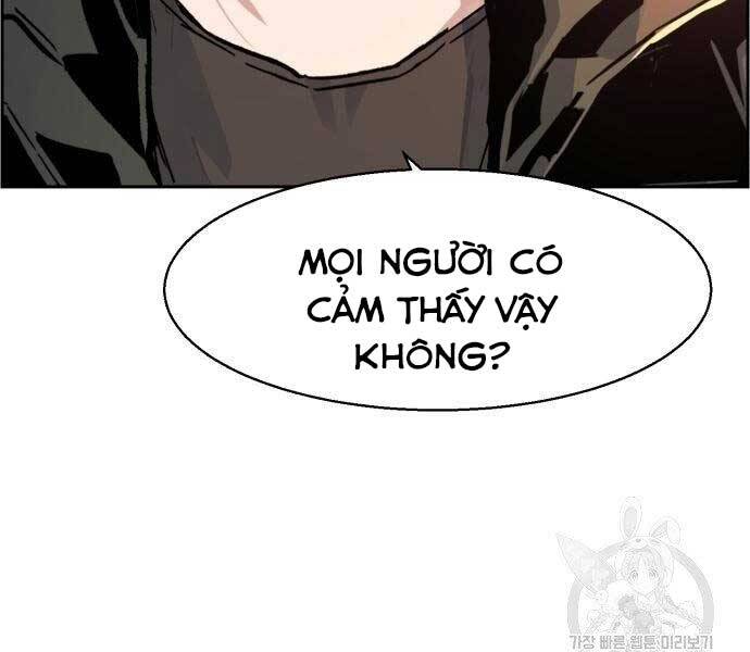 Bạn Học Của Tôi Là Lính Đánh Thuê chapter 102 - Upload bởi truyensieuhay.com