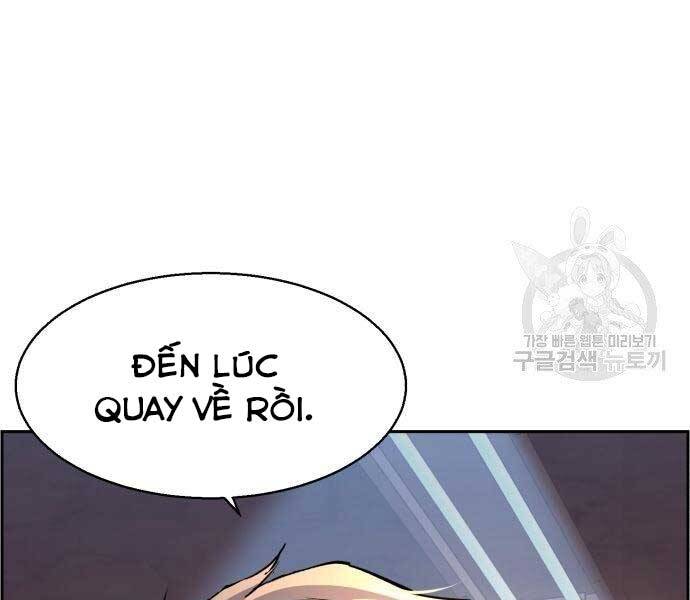 Bạn Học Của Tôi Là Lính Đánh Thuê chapter 102 - Upload bởi truyensieuhay.com