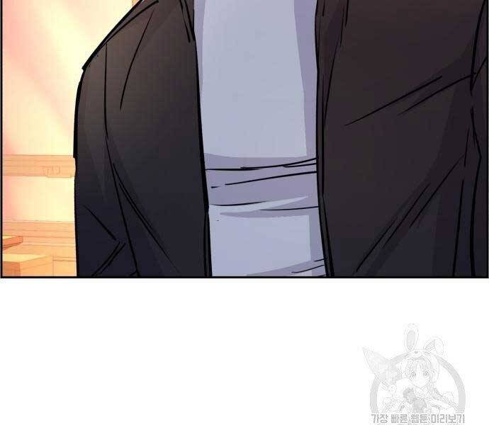 Bạn Học Của Tôi Là Lính Đánh Thuê chapter 102 - Upload bởi truyensieuhay.com