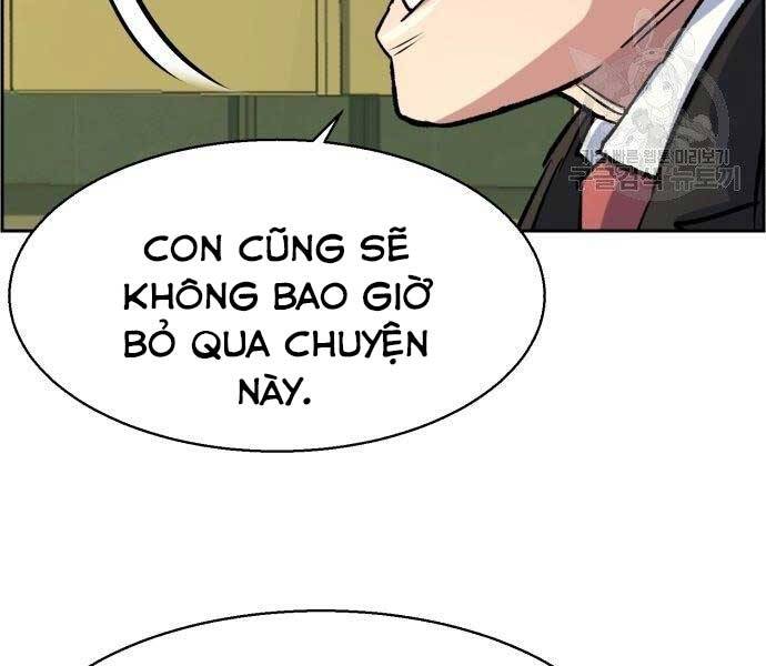 Bạn Học Của Tôi Là Lính Đánh Thuê chapter 102 - Upload bởi truyensieuhay.com