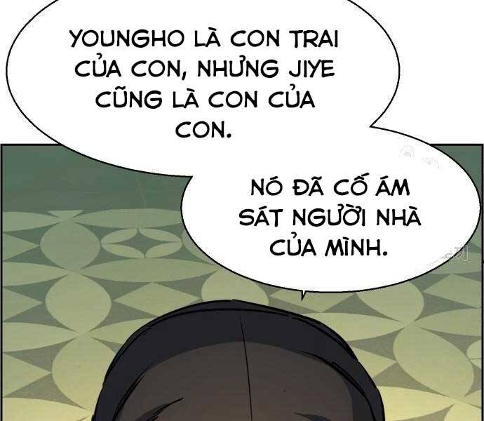 Bạn Học Của Tôi Là Lính Đánh Thuê chapter 102 - Upload bởi truyensieuhay.com