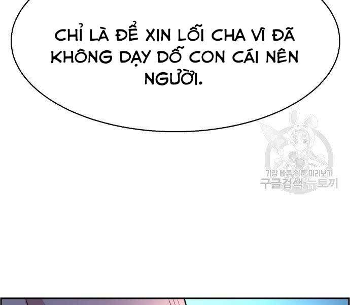 Bạn Học Của Tôi Là Lính Đánh Thuê chapter 102 - Upload bởi truyensieuhay.com