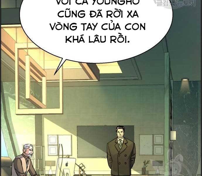 Bạn Học Của Tôi Là Lính Đánh Thuê chapter 102 - Upload bởi truyensieuhay.com