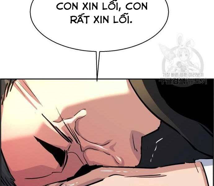 Bạn Học Của Tôi Là Lính Đánh Thuê chapter 102 - Upload bởi truyensieuhay.com