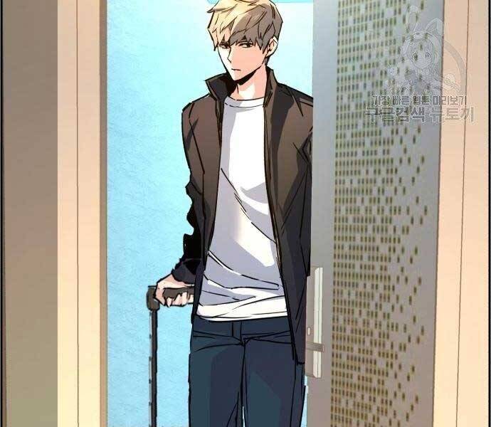 Bạn Học Của Tôi Là Lính Đánh Thuê chapter 102 - Upload bởi truyensieuhay.com