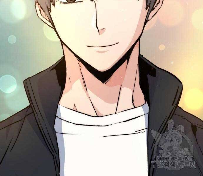 Bạn Học Của Tôi Là Lính Đánh Thuê chapter 102 - Upload bởi truyensieuhay.com