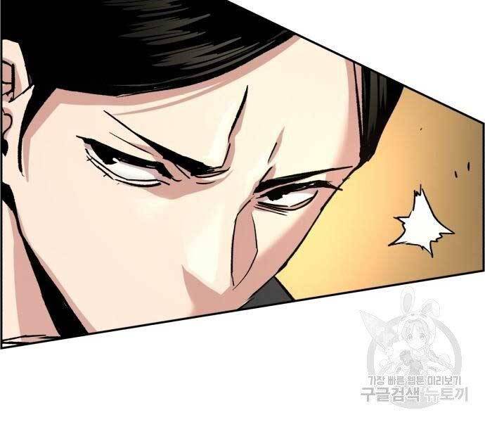 Bạn Học Của Tôi Là Lính Đánh Thuê chapter 102 - Upload bởi truyensieuhay.com