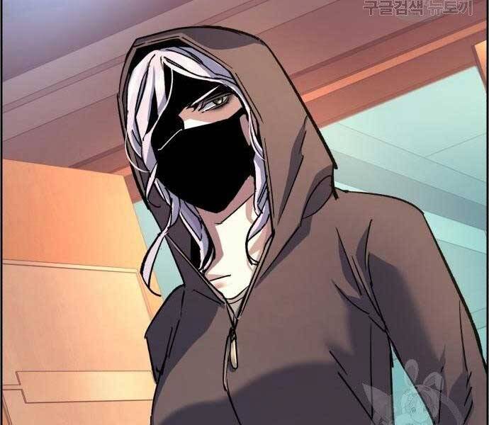 Bạn Học Của Tôi Là Lính Đánh Thuê chapter 102 - Upload bởi truyensieuhay.com