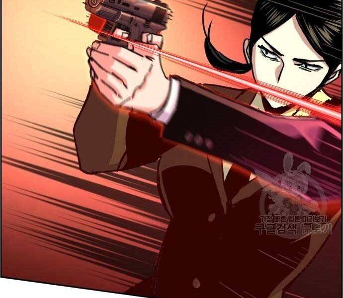 Bạn Học Của Tôi Là Lính Đánh Thuê chapter 102 - Upload bởi truyensieuhay.com