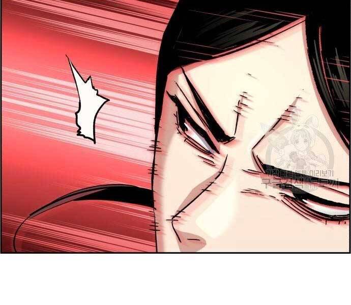 Bạn Học Của Tôi Là Lính Đánh Thuê chapter 102 - Upload bởi truyensieuhay.com