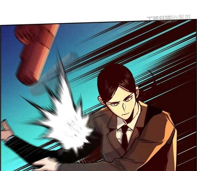 Bạn Học Của Tôi Là Lính Đánh Thuê chapter 102 - Upload bởi truyensieuhay.com