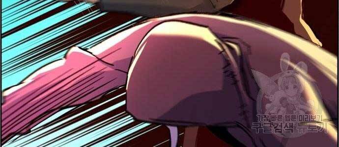 Bạn Học Của Tôi Là Lính Đánh Thuê chapter 102 - Upload bởi truyensieuhay.com