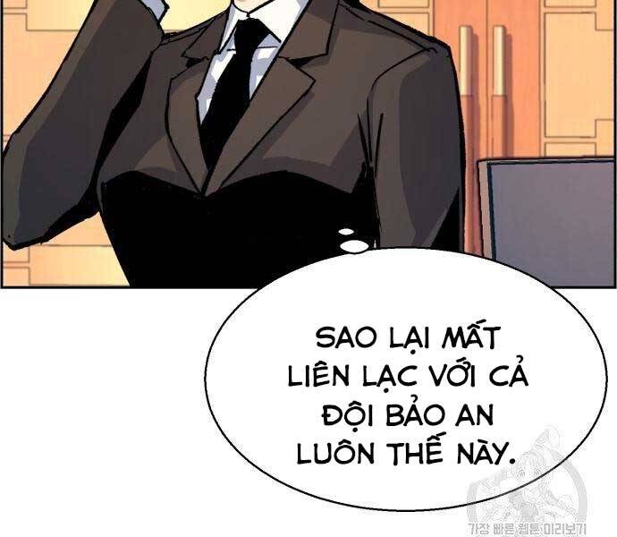 Bạn Học Của Tôi Là Lính Đánh Thuê chapter 102 - Upload bởi truyensieuhay.com