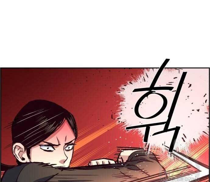 Bạn Học Của Tôi Là Lính Đánh Thuê chapter 102 - Upload bởi truyensieuhay.com