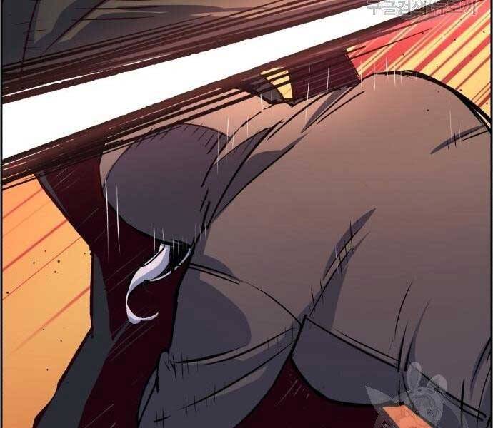 Bạn Học Của Tôi Là Lính Đánh Thuê chapter 102 - Upload bởi truyensieuhay.com
