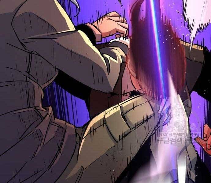 Bạn Học Của Tôi Là Lính Đánh Thuê chapter 102 - Upload bởi truyensieuhay.com