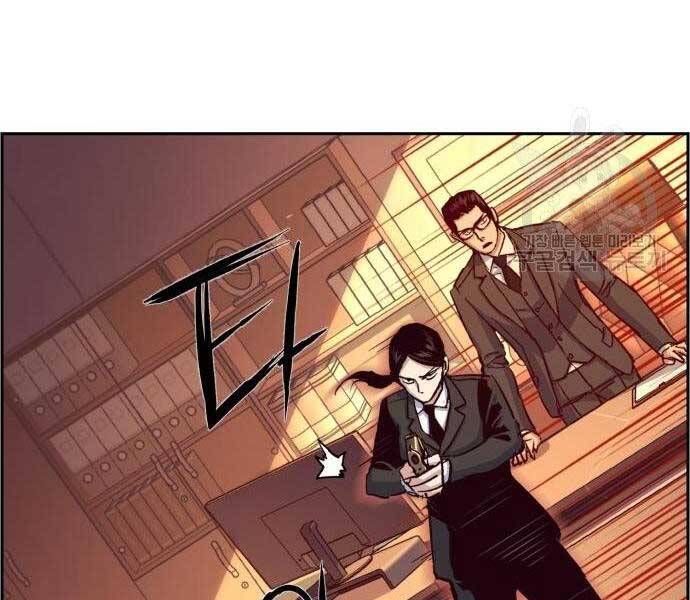 Bạn Học Của Tôi Là Lính Đánh Thuê chapter 102 - Upload bởi truyensieuhay.com