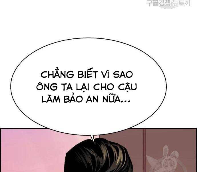 Bạn Học Của Tôi Là Lính Đánh Thuê chapter 102 - Upload bởi truyensieuhay.com