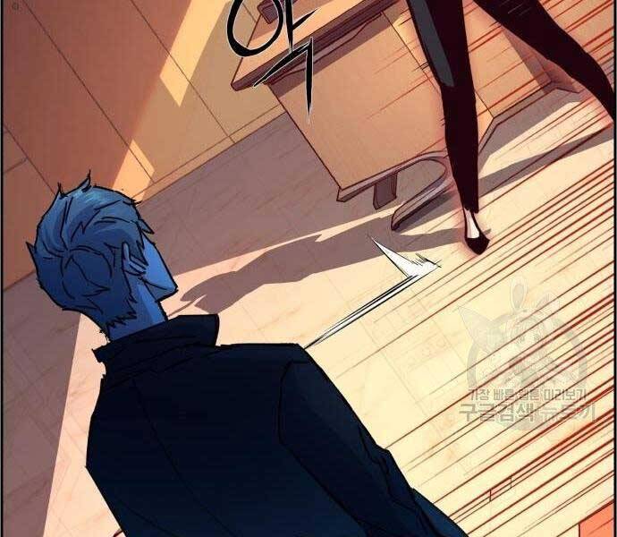 Bạn Học Của Tôi Là Lính Đánh Thuê chapter 102 - Upload bởi truyensieuhay.com