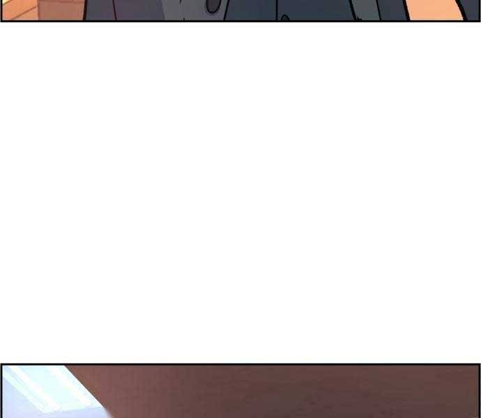 Bạn Học Của Tôi Là Lính Đánh Thuê chapter 102 - Upload bởi truyensieuhay.com