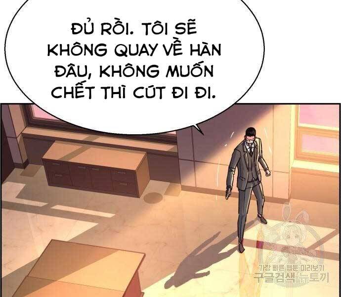 Bạn Học Của Tôi Là Lính Đánh Thuê chapter 102 - Upload bởi truyensieuhay.com