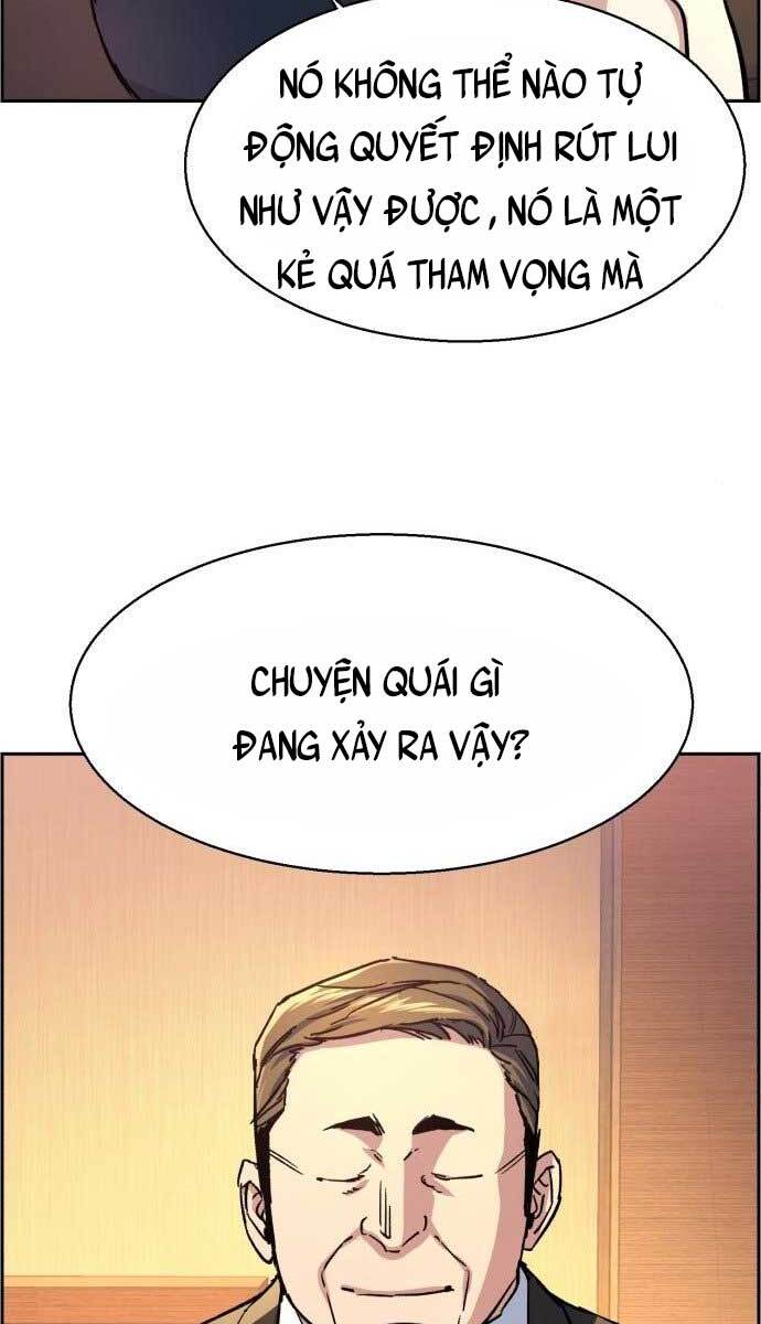 Bạn Học Của Tôi Là Lính Đánh Thuê chapter 103 - Upload bởi truyensieuhay.com