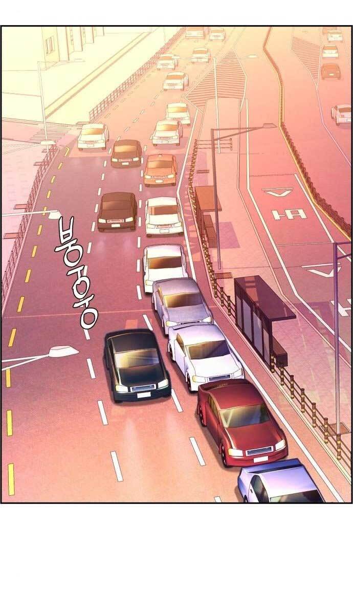 Bạn Học Của Tôi Là Lính Đánh Thuê chapter 103 - Upload bởi truyensieuhay.com