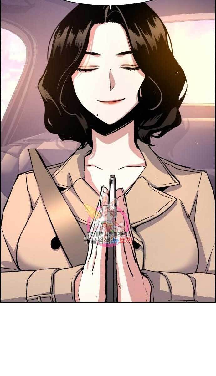 Bạn Học Của Tôi Là Lính Đánh Thuê chapter 103 - Upload bởi truyensieuhay.com