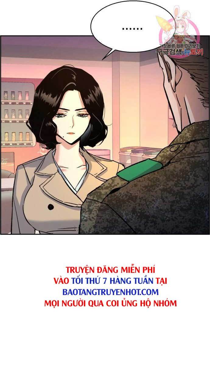 Bạn Học Của Tôi Là Lính Đánh Thuê chapter 103 - Upload bởi truyensieuhay.com