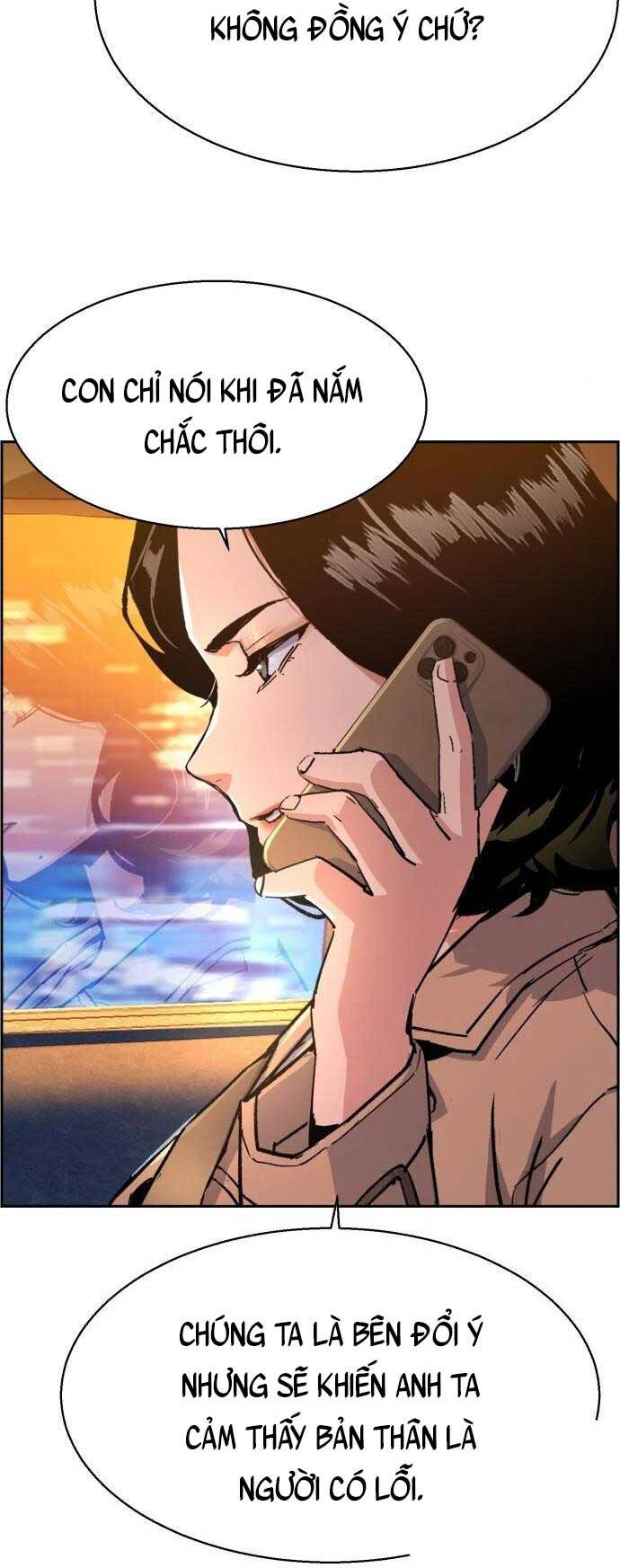 Bạn Học Của Tôi Là Lính Đánh Thuê chapter 104 - Upload bởi truyensieuhay.com