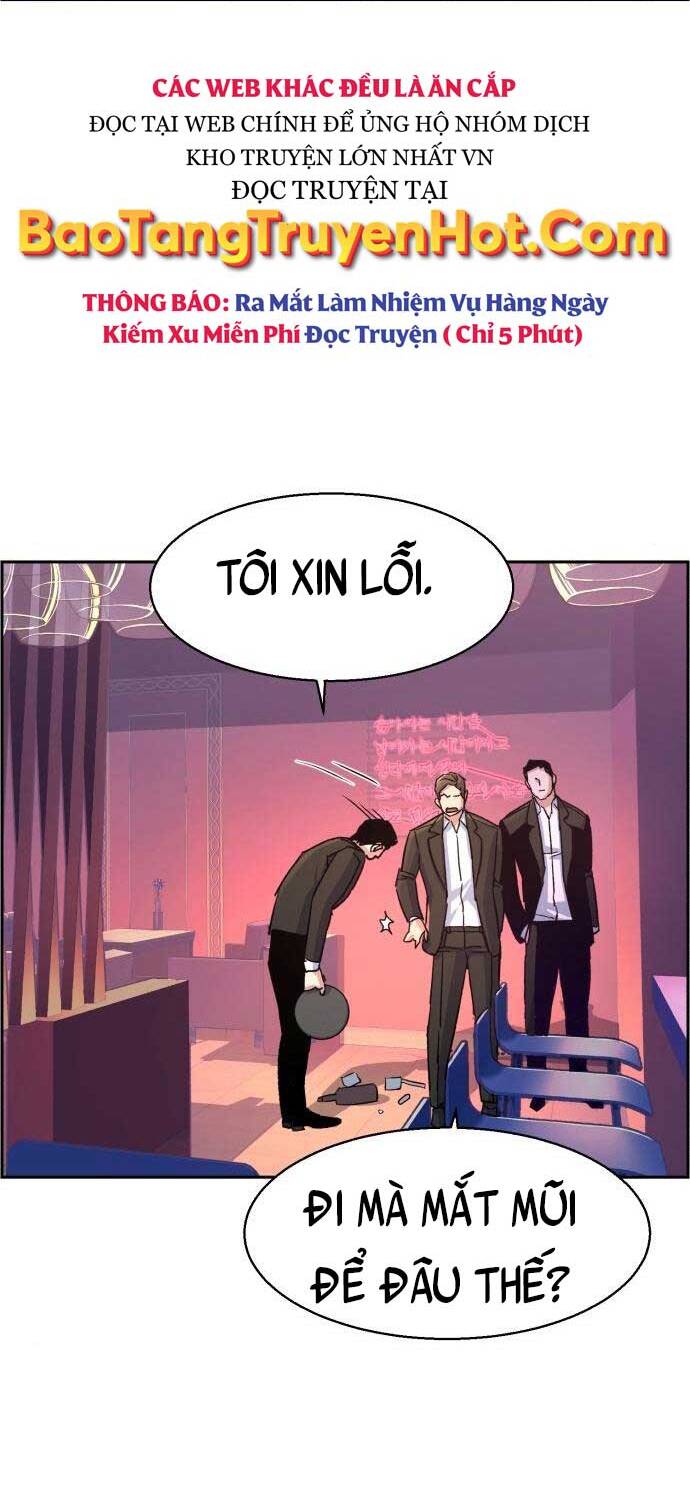 Bạn Học Của Tôi Là Lính Đánh Thuê chapter 104 - Upload bởi truyensieuhay.com