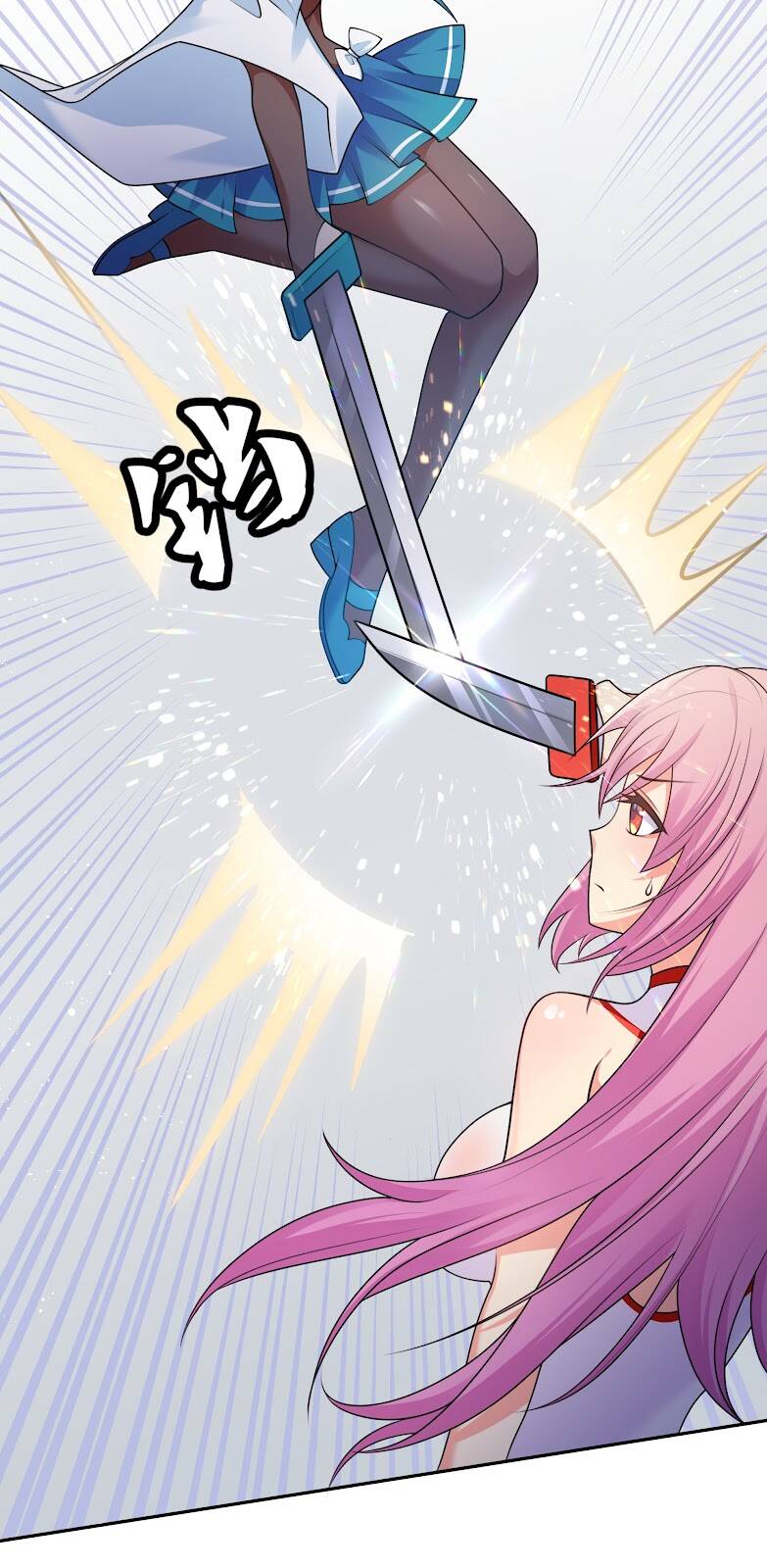 Toàn Bộ Tu Chân Giới Muội Tử Muốn Bắt Ta chapter 98 - Upload bởi truyensieuhay.com