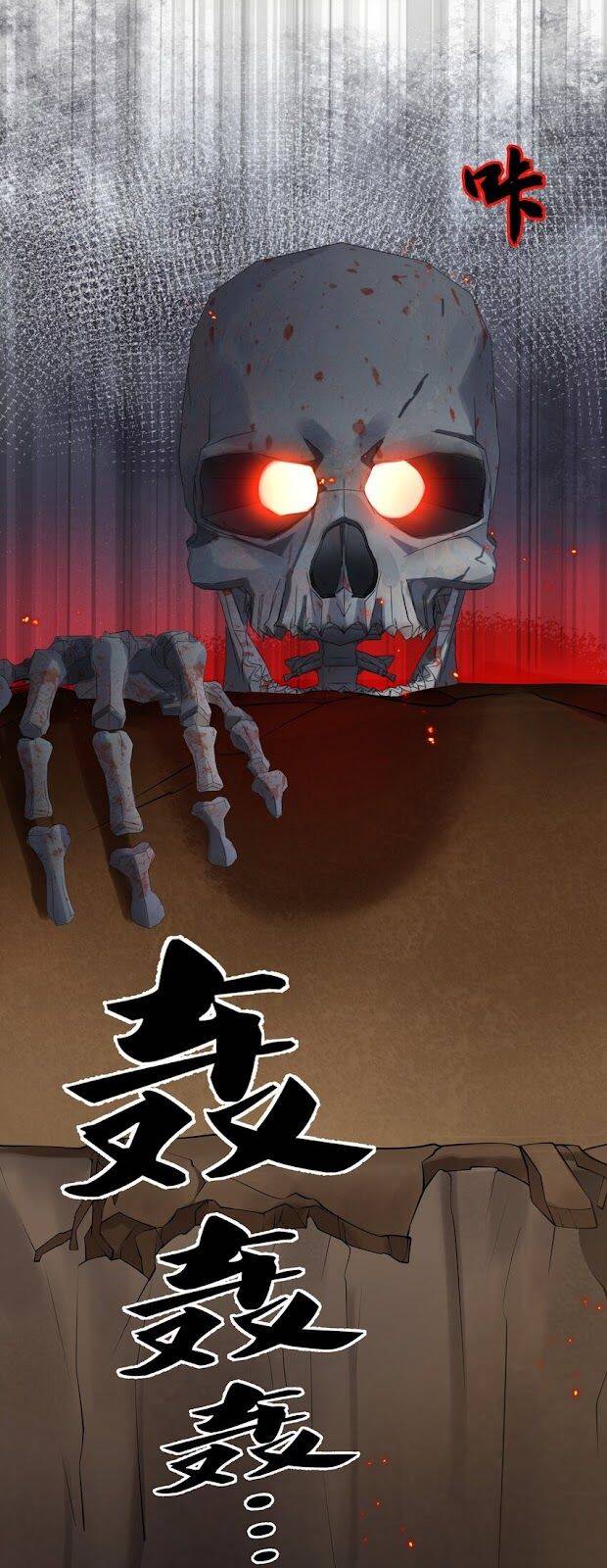 Toàn Bộ Tu Chân Giới Muội Tử Muốn Bắt Ta chapter 101 - Upload bởi truyensieuhay.com