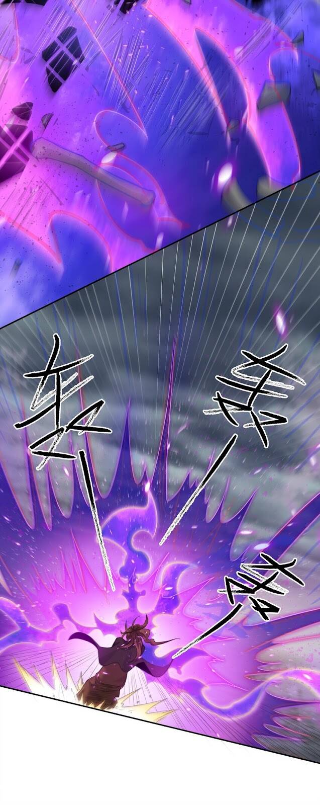 Toàn Bộ Tu Chân Giới Muội Tử Muốn Bắt Ta chapter 104 - Upload bởi truyensieuhay.com